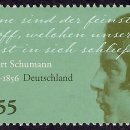 슈만과클라라 이미지