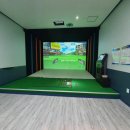 J스크린골프연습장 이미지