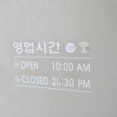 반월추어탕 이미지