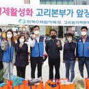 전포2동-13 이미지