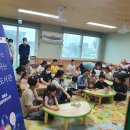 고부작은도서관 이미지