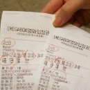 수유 메가박스 몬스터 후기
