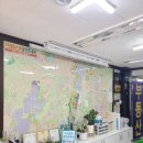 브라운공인중개사사무소 이미지