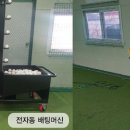넘버원엘리트야구교실