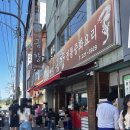 월영동221 이미지