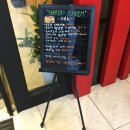 샤브막심 이미지