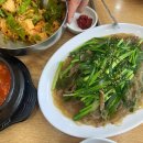 오뎅n카레 | 지독하게 재밌었던 대구 1박2일 알짜 여행 코스 - 내돈내산 로컬맛집 핫플 총정리
