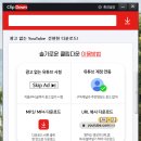 루기농장 | 알아두면 쓸 때 있는 온라인 팁 추천 7가지
