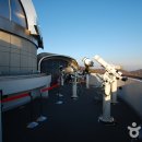 칠갑산파크 이미지