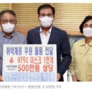 함평군공립요양병원 이미지