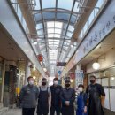 전곡재래시장 이미지