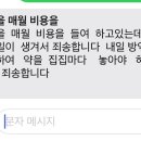 가현포차