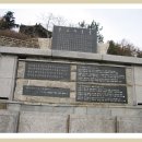 목포의 눈물 노래비 이미지