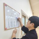 산곡 김호생검도관 | 검단 강인검도관 미니1회 시합(성인부)