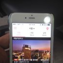 전망좋은모텔 이미지
