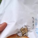 뚜레쥬르광주매곡점 이미지