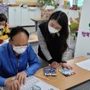 드림학교 이미지