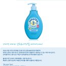 맘스마트