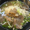 엣드림(주) 다이닝코드
