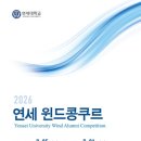 운영기획