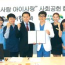 닥터함치과의원 이미지