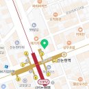 타코성형외과의원 이미지