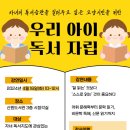 신원도서관 이미지
