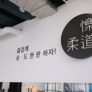 드림헬스클럽 이미지