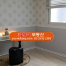 등촌역공인중개사사무소 이미지