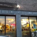 축동우체국 이미지