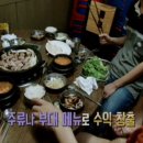 황제뒷고기 - 동구 평화로 5 | 황제뒷고기