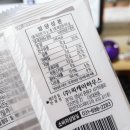 (주)씨케이하우스