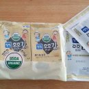 호호아기반찬