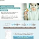 허그앤스마일
