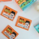 주야편의점