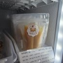 꼬꼬재료
