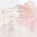 이혜승스튜디오 | 가성비 아이폰스냅 더블유스냅 계약 후기 (짝꿍할인코드 O)
