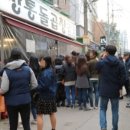 깡통돌곱창