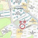 성복1로164번길 이미지