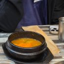 식껍인하대점 | [인하대맛집] 식껍 인하대점 / 내돈내산 헤리움...패밀리세트(꼬들살, 뽈항정, 목살, 삼겹살) 솔직후기