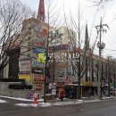 동남로18길 이미지