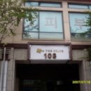 신흥로190 이미지