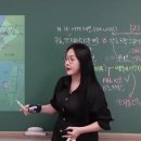 이스라엘 - 하마스 '전쟁' 이유는? 이미지