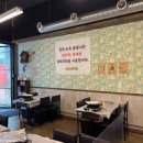 민락-205 이미지