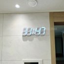 엘이디대원전기조명