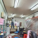 모범이발관 이미지