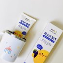 LG유치원 | LG생활건강 페리오 키즈 고불소 효소치약 후기