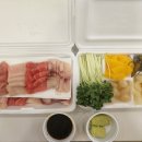 참별난참치 이미지