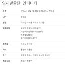 (주)홍익 네이버블로그