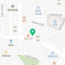 세안꽃길공인중개사사무소 이미지